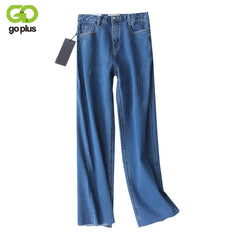 GOPLUS 2018 Vintage High Waist Elastic Straight Jeans Women Boyfriend Retro Style Jeans Female Blue Wide Leg Denim Pants C5769